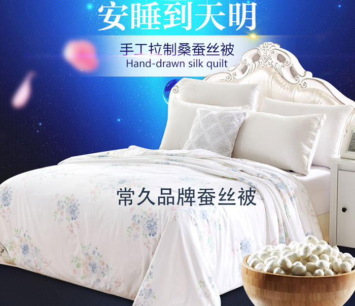 揭秘蠶絲被價格真相，購買時不再上當！