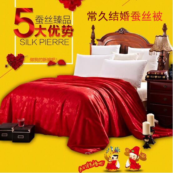 結(jié)婚為啥要買蠶絲被-這個品牌蠶絲被更適合結(jié)婚[常久]