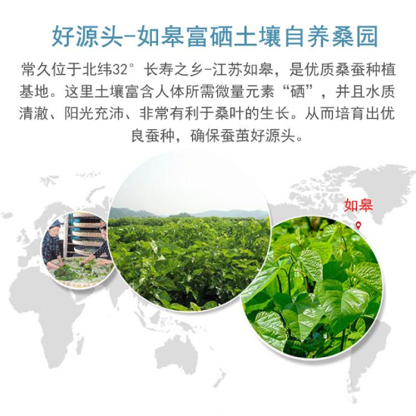 找哪家買質(zhì)量好的手工蠶絲被-關注原產(chǎn)地買好被[常久]