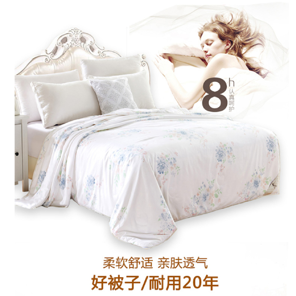 網(wǎng)上哪里賣蠶絲被好-網(wǎng)購怎能不找這家工廠[常久]